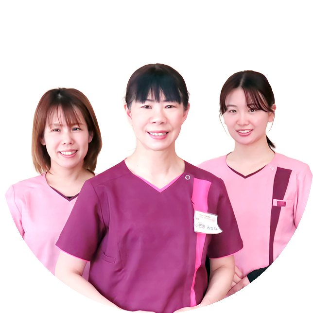 スタッフの安心